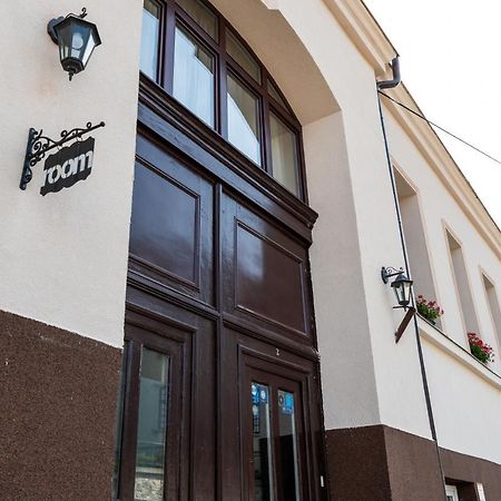 Bed and Breakfast Fenyes Vinorium Шопрон Екстер'єр фото